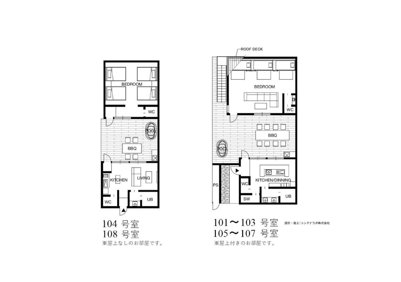 Rakuten Stay Villa Awaji 102 3 Bank Beds, Capacity Of 9 Persons Minamiawaji Exteriör bild